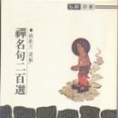 백선문화사