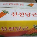 진우무역 이미지