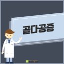 박석규내과의원 네이버블로그