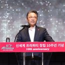 동서남북글로벌 이미지