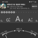 비파음악학원 이미지