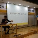 우리동네협동조합