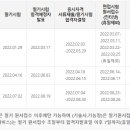 원미산업 이미지