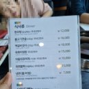 안성마춤 한우 갤러리 이미지