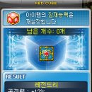 큐브데이 이미지