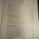 경성육회관 이미지