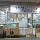 발해회센타 이미지
