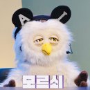 북촌명인단팥빵 이미지