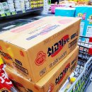 생필품 연구소 이미지