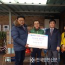 푸른종합개발 이미지