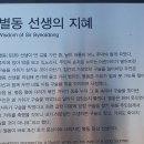 삼강나루캠핑장 티스토리