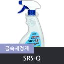 태영금속1 이미지