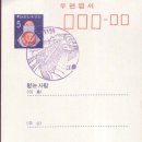 대흥통신 Daum카페
