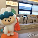 (주)당근 이미지