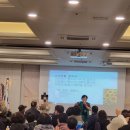 실버웃음코칭레크레이션 | 여성일자리취업 연계 자격증 취득 통합교육3종 세트 치매예방 웃음코칭 레크리에이션 실버체조 교육진행