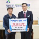 한마음병원 이미지