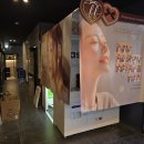 락휴코인노래방 아산 남성점 🎤새로 오픈한 깔끔한 코노에서 스트레스 날리고 왔어요!