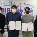 주식회사 알고리마