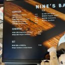 울산 북구 매곡 아기랑 가기 좋은 카페 추천 나인스 베이크 nine&#39;s bake