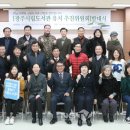 하남동주민센터 이미지