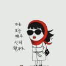 센치