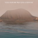 2024년 09월 공연 연극 네이버블로그