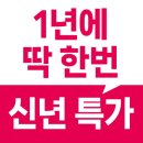 응암역2번출구(센타폴리스) 이미지