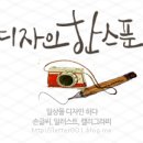 J0602 이미지