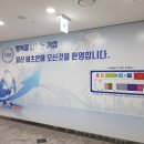 두리 인쇄 광고