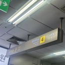 황금슈퍼(2-2) | 흑석동 맛집 슈퍼피자 라지세트 주말 저녁 후기(중앙대 피자 맛집, 흑석역 맛집)