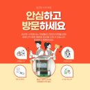 임근빈수학
