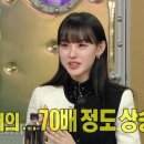 제노젠 이미지