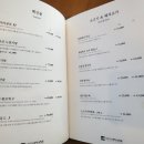 서울숲역(수인분당선) 이미지