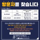 푸르지오노래연습장 이미지