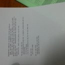 어물농장 이미지