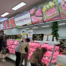 향수축산 이미지