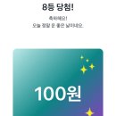 가야촌유황오리 이미지