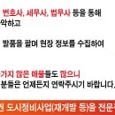 성수상사 이미지