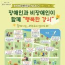 강서구-42 이미지