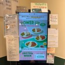 진빌딩(장제로) | [인천/계양] 임학역 앞 건강한 한 끼 샐러드 샌드위치 포케 맛집_'샐러디'