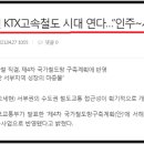 인주냉정경로당 이미지