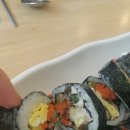 미쁘다김밥 이미지