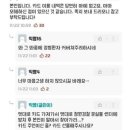 왜 남의 카드를 함부로 &#39;분실물 센터&#39;에 맡기나요? 이미지