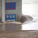 영주시(월호교) KBS
