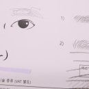 가온미의원 이미지