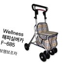 탑메디칼 이미지