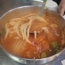 이서방곱창