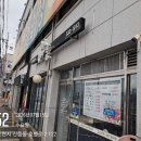 소한마리통으로