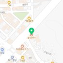 롯데리아전주하가디아이점 이미지