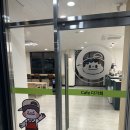카페 다가회 이미지